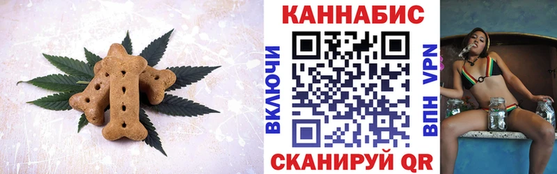 купить наркотик  Кольчугино  кракен как войти  Cannafood конопля 