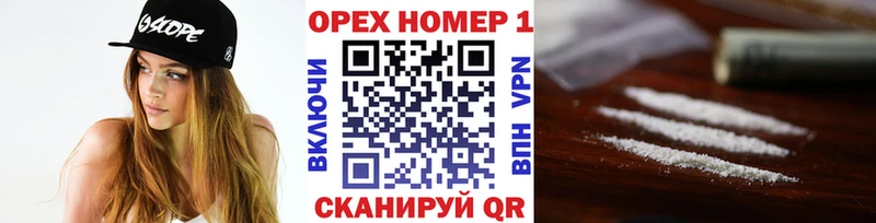 КОКАИН Боливия  Кольчугино 