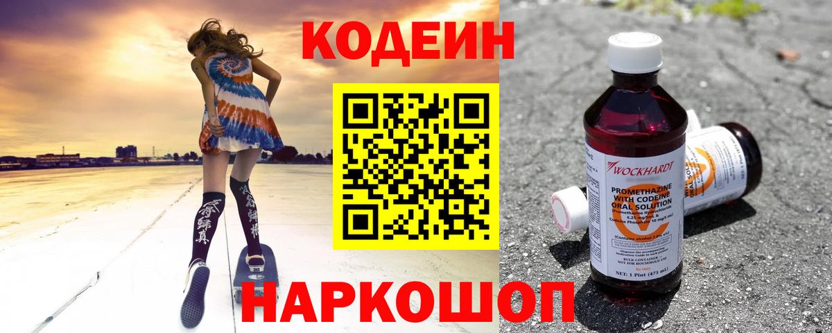 Каннабис Кольчугино