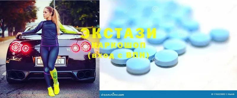 ЭКСТАЗИ 300 mg  дарнет шоп  Кольчугино 