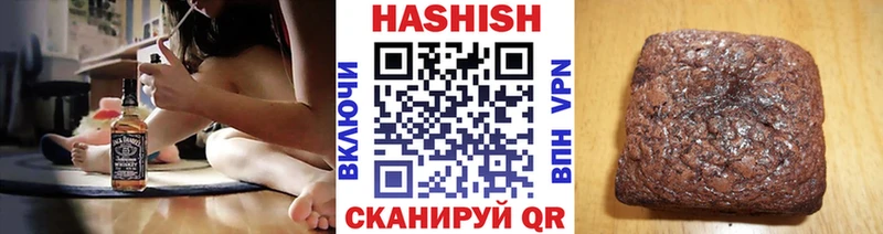 сайты даркнета официальный сайт  где купить наркоту  Кольчугино  ГАШ Изолятор 