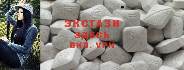 mix Новокубанск