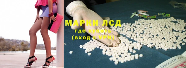 скорость Нефтекумск