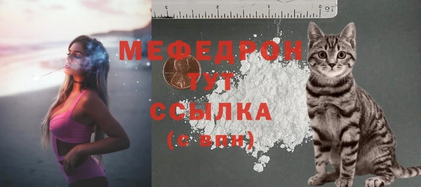 винт Зерноград