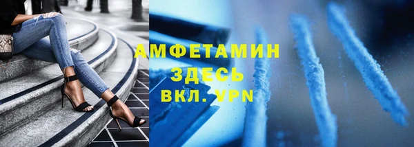 mix Новокубанск
