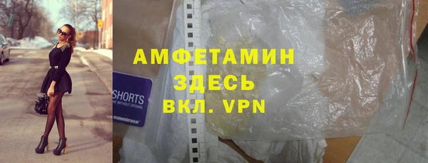 mix Новокубанск