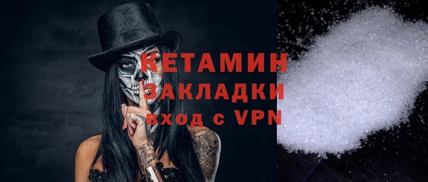 mix Новокубанск