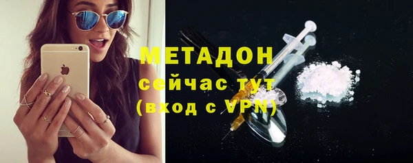 винт Новодвинск