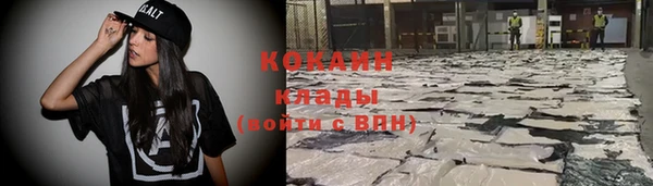 мескалин Нея