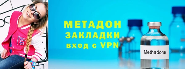 винт Новодвинск