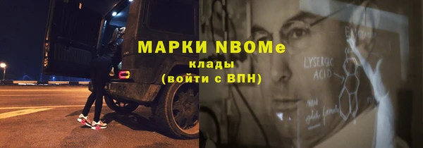 винт Зерноград