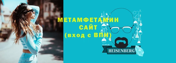 mix Новокубанск