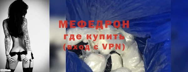 mix Новокубанск