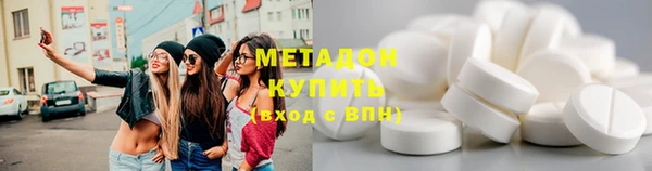 винт Новодвинск