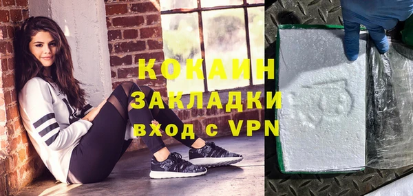 винт Новодвинск