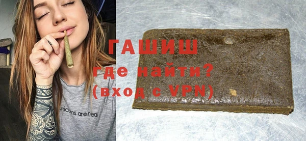 мескалин Нея