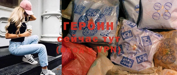 mix Новокубанск