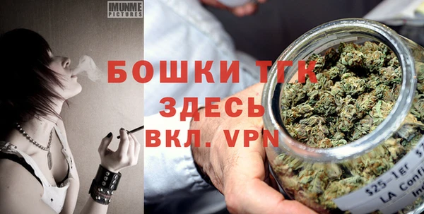 mix Новокубанск