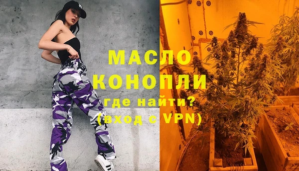 винт Новодвинск