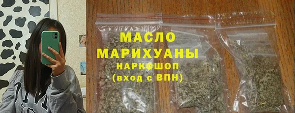 винт Зерноград