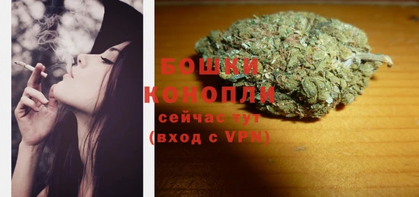 винт Новодвинск
