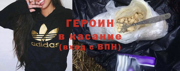 mix Новокубанск