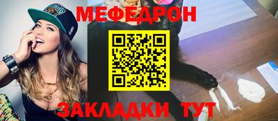 наркотики Гай