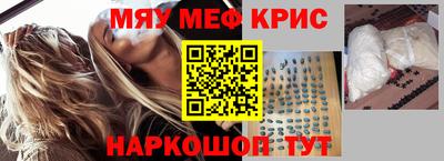 марки nbome Гатчина