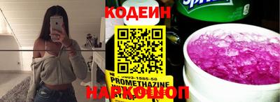 кокаин Азнакаево