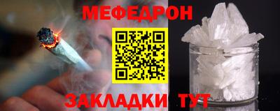 spice Гагарин
