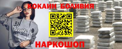 марки nbome Гатчина