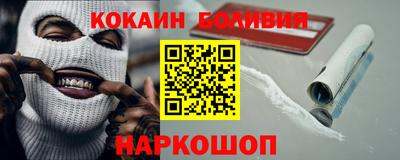 марки nbome Гатчина