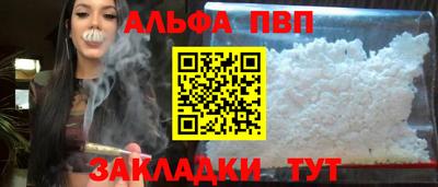 наркотики Гай