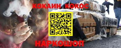 spice Гагарин