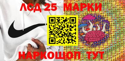 марки nbome Гатчина