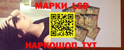 spice Гагарин