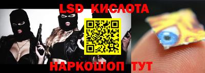 марки nbome Гатчина