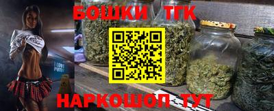 наркотики Гай