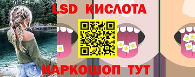 марки nbome Гатчина