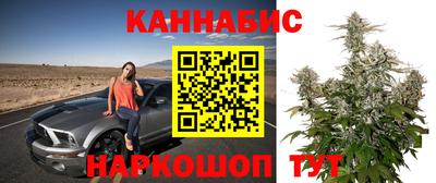 марки nbome Гатчина