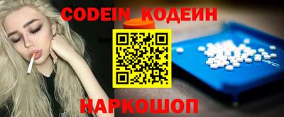 марки nbome Гатчина