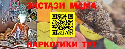spice Гагарин