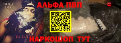 марки nbome Гатчина