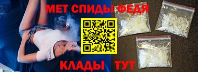 марихуана Кинель
