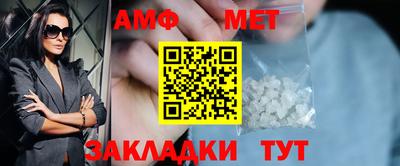 наркотики Гай