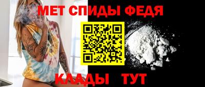 гашиш Кингисепп
