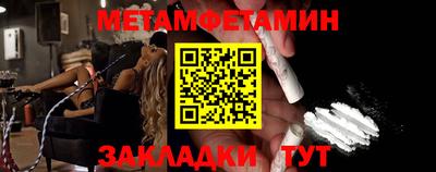 марки nbome Гатчина