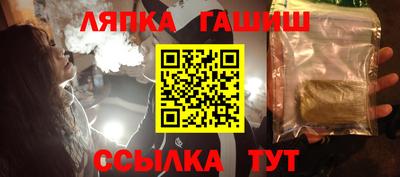 хмурый Абакан