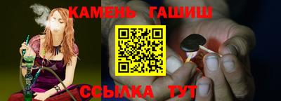 марки nbome Гатчина