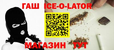 spice Гагарин